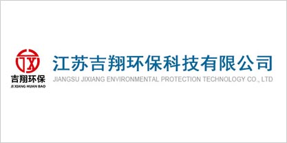 吉翔環保